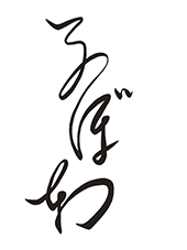 ロゴ